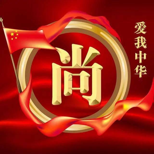 探索热门话题,畅言交流| 开花有香味的有那些花问答平台
