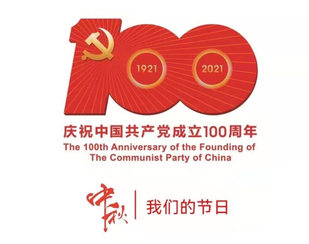 如何看待微信小程序- 专业有问必答平台